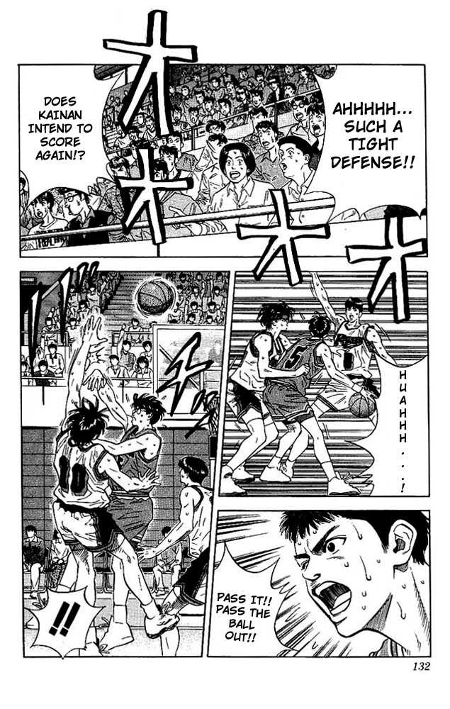 Slam Dunk, Chapter 114 image 07